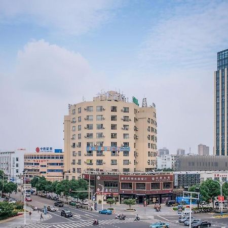 Ji Hotel Ningbo Beilun Intime City エクステリア 写真